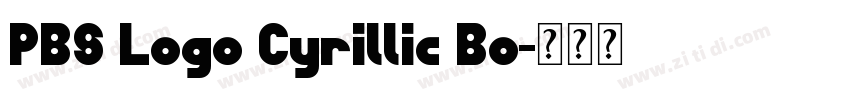 PBS Logo Cyrillic Bo字体转换